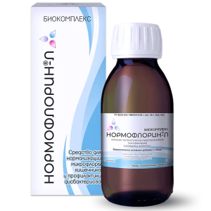 Нормофлорин-Л жидк.конц. фл 100мл Купить Нормофлорин-Л жидк.конц. фл 100мл