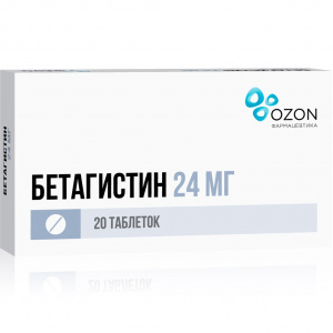Бетагистин-Озон таблетки 24мг №20