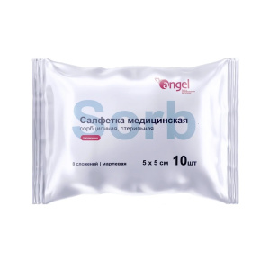 Купить  Салфетки стерильные Эверс Мед Энджел 5смX5см пакет 8-ми слойные