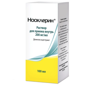 Нооклерин раствор д/внутр примен 20% фл 100мл Купить Нооклерин раствор д/внутр примен 20% фл 100мл