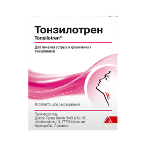 Купить  Тонзилотрен 40 шт таблетки для рассасывания гомеопатические