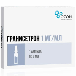 Купить  Гранисетрон конц д/р-ра д/инф 1мг/мл фл 3мл №1
