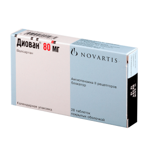 Купить  Диован 80 мг 28 шт таблетки покрытые пленочной оболочкой