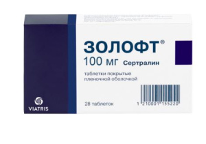 Купить  Золофт таб ппо 100мг №28