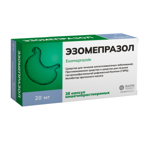 Купить  Эзомепразол 20 мг 28 шт капсулы кишечнорастворимые
