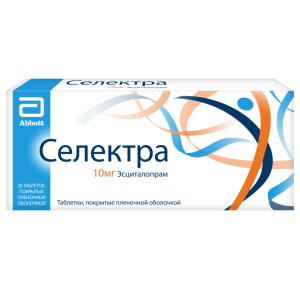 Купить  Селектра таблетки ппо 10мг №28
