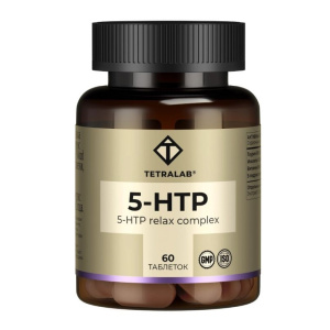 Купить  Tetralab 5-НТР Релакс-комплекс 60 шт таблетки покрытые оболочкой