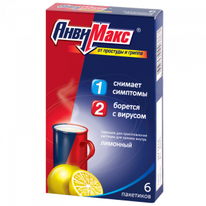Купить  Анвимакс пор д/р-ра д/внутр 5г №6 лимон