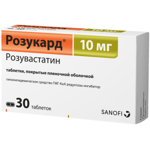 Купить  Розукард 10 мг 30 шт таблетки покрытые пленочной оболочкой