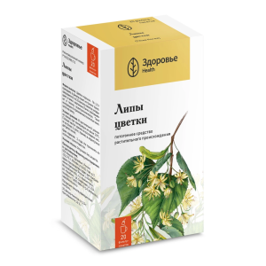 Купить  Липа цветки фильтр-пак 1,5г №20 (Здоровье)