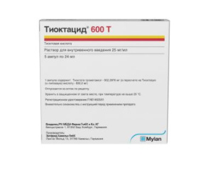 Купить  Тиоктацид 600Т раствор д/ в/в введ 25мг/мл 24мл №5