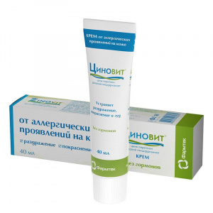 Купить  Циновит крем д/кожи с цинк пиритионом 40мл