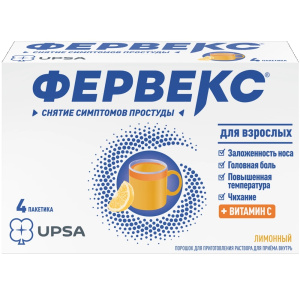 Фервекс 4 шт порошок для приготовления раствора для приема внутрь лимон