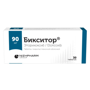 Купить  Бикситор таблетки покрытые пленочной оболочкой 90мг №30
