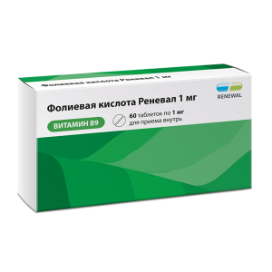 Купить  Фолиевая кислота Реневал 1 мг 60 шт таблетки