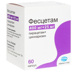 Купить  Фесцетам капс №60