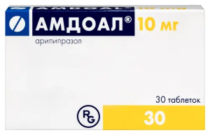 Амдоал 10 мг 30 шт таблетки