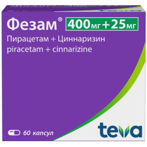 Фезам капс №60 Купить Фезам капс №60