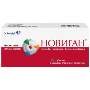 Купить  Новиган таблетки ппо 400мг №20