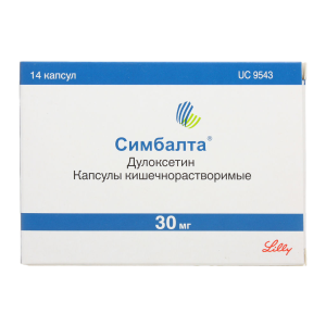 Симбалта 30 мг 14 шт капсулы кишечнорастворимые Купить Симбалта 30 мг 14 шт капсулы кишечнорастворимые
