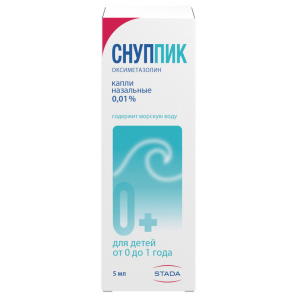 Снуппик капли наз 0,01% фл 5мл Купить Снуппик капли наз 0,01% фл 5мл