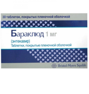 Купить  Бараклюд 1 мг 30 шт таблетки покрытые пленочной оболочкой