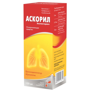 Аскорил Экспекторант сироп фл 100мл