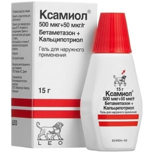 Купить  Ксамиол гель для наружного применения фл 15г