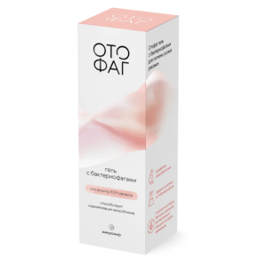 Купить  Отофаг гель 50мл бактериофаг