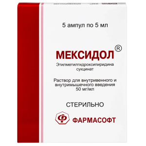 Купить  Мексидол 5% 5 мл 5 шт раствор для внутривенного и внутримышечного введения ампулы