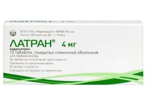 Купить  Латран таб ппо 4мг №10