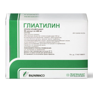 Купить  Глиатилин капс 400мг №56