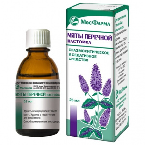 Купить  Мяты перечной настойка фл 25мл