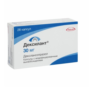 Купить  Дексилант капс с модиф высвоб 30мг №28