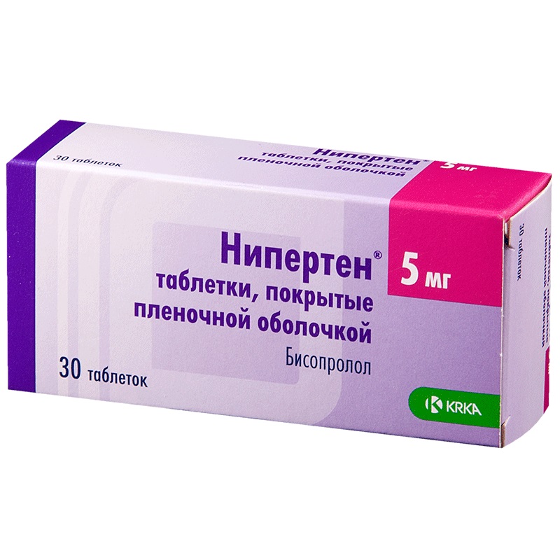 Нипертен таблетки ппо 5мг №30 цена — ⭐160 ₽ ⭐,  в интернет аптеке .