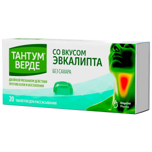 Купить  Тантум Верде 20 шт таблетки для рассасывания эвкалипт