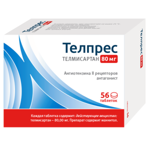 Купить  Телпрес таб 80мг №56