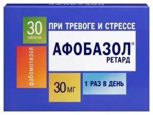 Купить  Афобазол Ретард 30 мг 30 шт таблетки пролонгированного высвобождения покрытые пленочной оболочкой