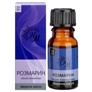 Купить  Масло Розмарин 10мл эфирное