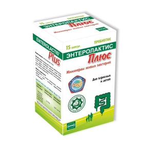 Купить  Энтеролактис Плюс капс 316мг №15