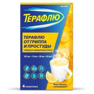 Терафлю порошок д/р-ра д/внутр №4 лимон Купить Терафлю порошок д/р-ра д/внутр №4 лимон