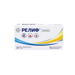 Купить  Релиф Про 40 мг + 1 мг 10 шт суппозитории ректальные