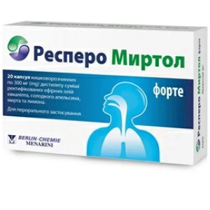 Купить  Респеро Миртол Форте капс кишечнораств 300мг №20
