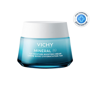 Купить  Vichy Mineral 89 Интенсивно увлажняющий крем 72 ч для всех типов кожи, 50мл