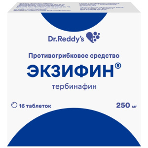 Купить  Экзифин таблетки 250мг №16