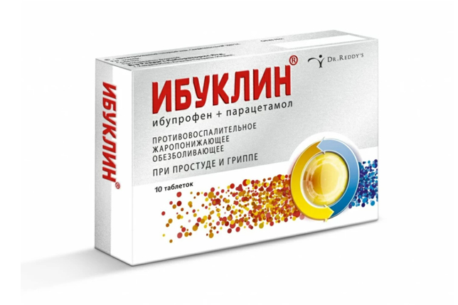 Обзор жаропонижающих препаратов для взрослых и детей: виды, как действуют, как выбрать