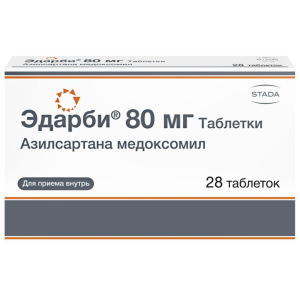 Купить  Эдарби таб 80мг №28