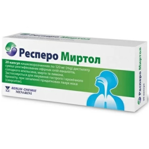 Респеро Миртол капс кишечнораств 120мг №20 Купить Респеро Миртол капс кишечнораств 120мг №20