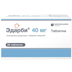 Купить  Эдарби 40 мг 28 шт таблетки