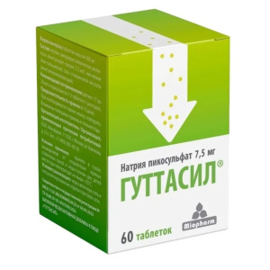 Купить  Гуттасил 7,5 мг 60 шт таблетки
